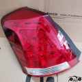 Original Tail Light for Toyota CROWN 2003-2008