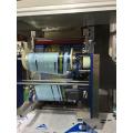 HY320H Full Servo Heat Transfer Machine