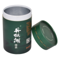 Cylinder Tube Food Round Cylinder Cardboard Tea Packaging