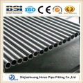 HZ 6 inch steel pipe carbon steel