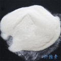 Carboxymethyl Cellulose(CMC) CAS  9004-32-4