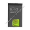 Nokia batterie BL-4CT BL4CT pour Nokia 7210c 3720 7210 s 7205 7230