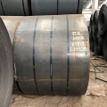 Q235 Hot Rolled Steel Coil