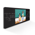 All in one activity board blackboard