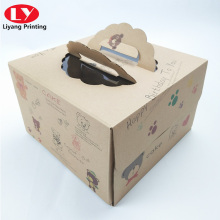 Corrugated Brown Double open cake box