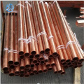 Copper Material 0.5mm Thickness Copper Plate Sheet Price