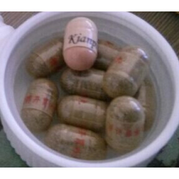 2014 Newest Ginseng Kianpi Pill