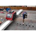 Portable plasma cutting machine