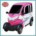 Four Wheel Electric Scooter Wholesale and Retail