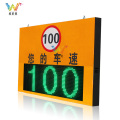 LED car speed radar detector Limit Sign