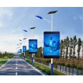 New deign outdoor street led light pole sign