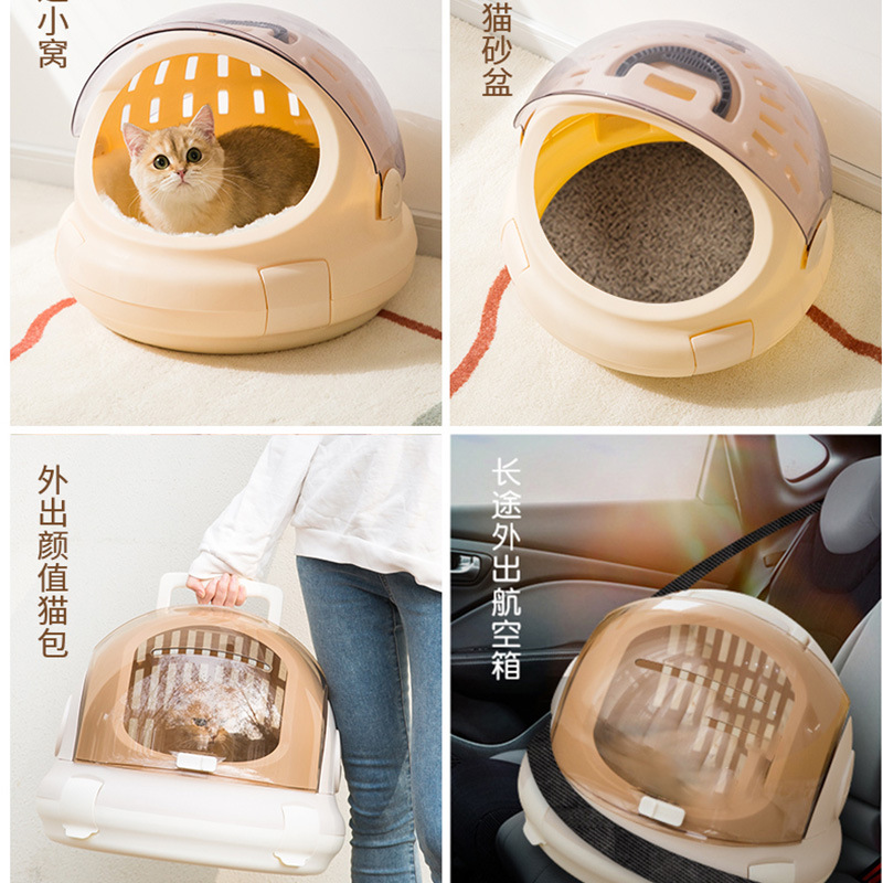 Pet Astronaut Backpack Pet Astronaut Backpack