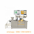 body heating pad hot paste packaging machine