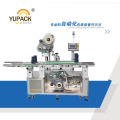 High Speed Automatic Printer Apply Labelling Labeler Systems