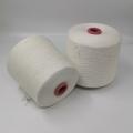 20S+40D 100% Polyester Spun Raw White