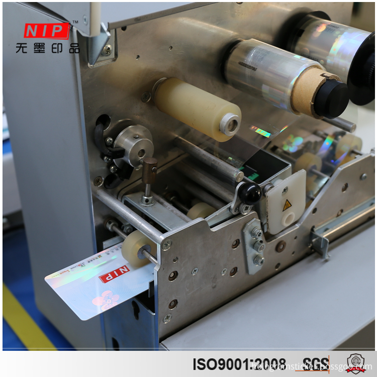 Card Overlay Laminator Card Overlay Laminator