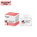 Best Moisturizer Skin Whitening Face Cream