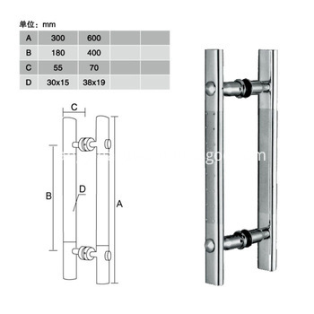 Shower Door Towel Bar Pull Handles