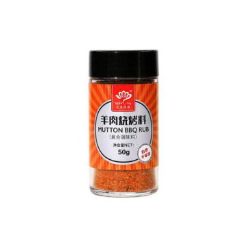 High Grade Mutton BBQ Rub