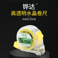 Transparent Crystal Steel tape measure