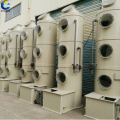 New energy saving purification tower equipment