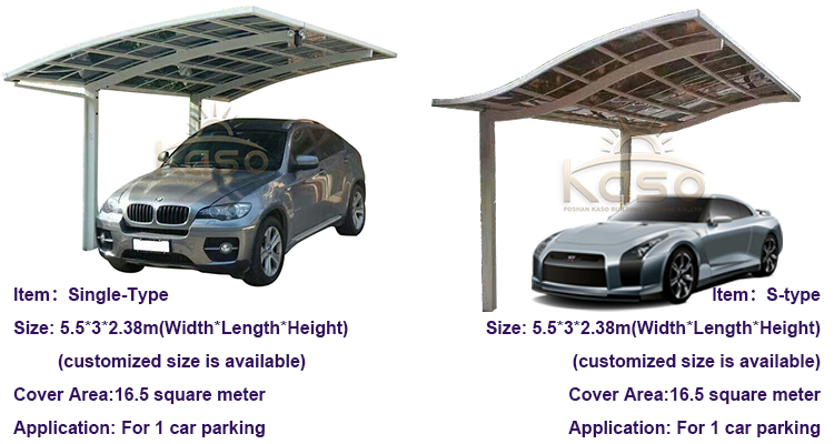 04-carport (1-1)