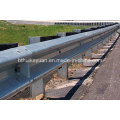 ISO Passou Guard Rail carimbar imprensa Machinery