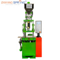 Small pear-shaped fixed peg injection molding machine