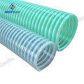 Water Pump PVC Spiral Suction Hose