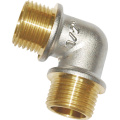 Brass Pipe Fittings (a. 7007)