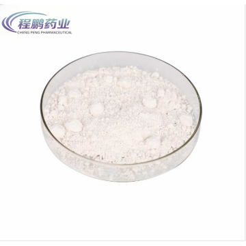 Fungicida farmacéutico Tiabendazol Powder CAS 148-79-8