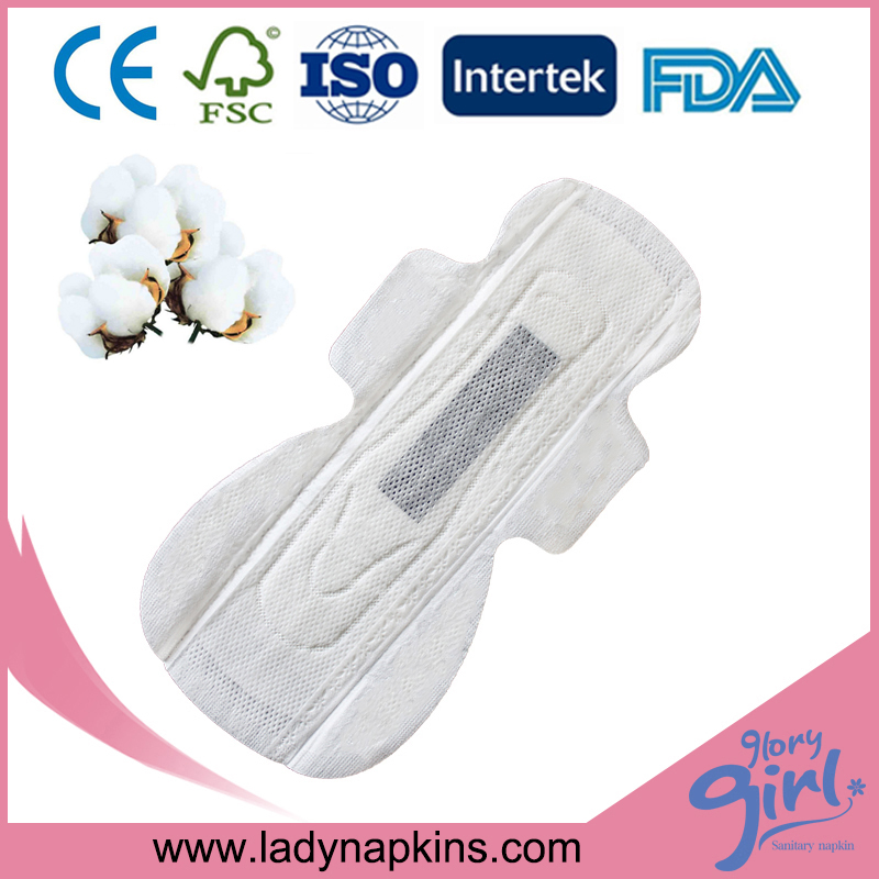 HY33B bamboo sanitary towels