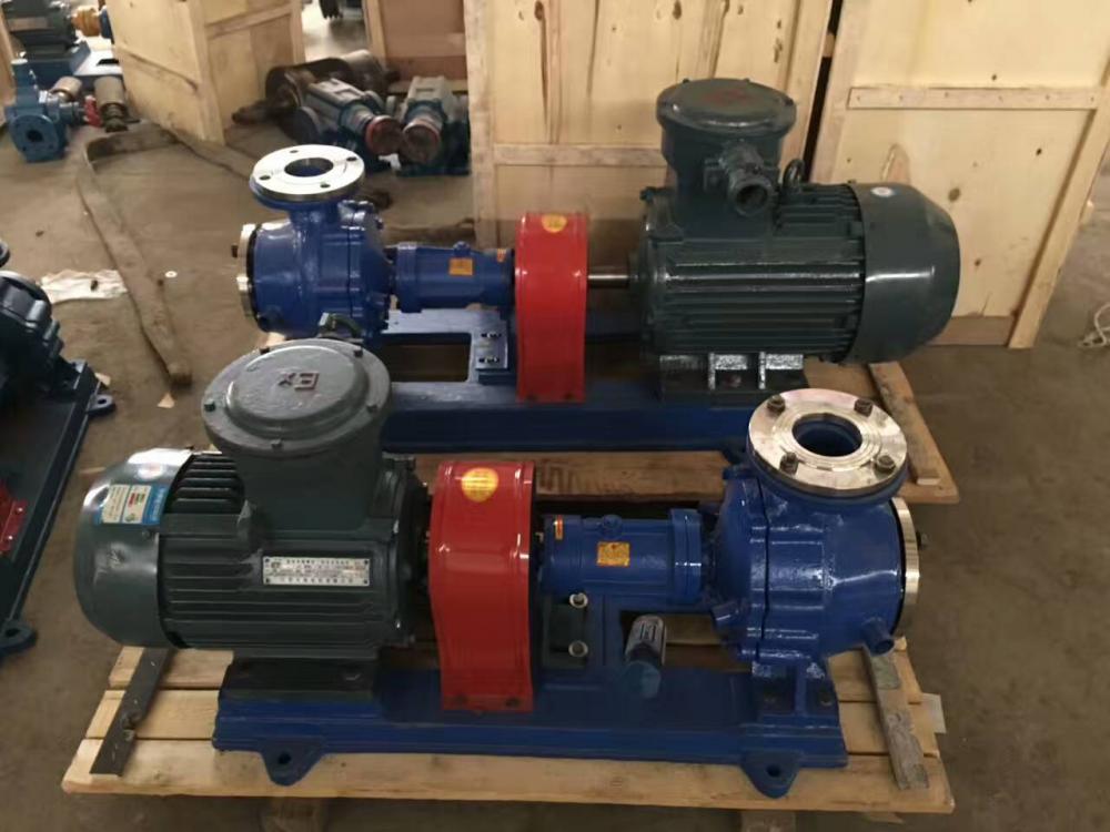 hot oil circulating pump