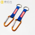 Logo promotionnel Carabiner personnalisé Keychain courte courte