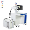 UV -Lasermarkierungsmaschine 5W mit Wasserkühlung