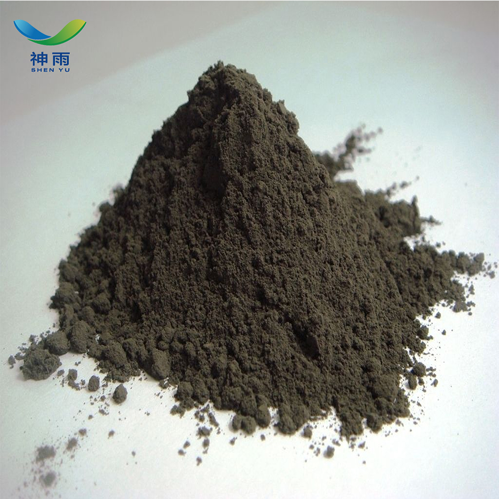 Nickel Powder