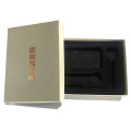 Fashion Key Case Box