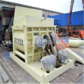 Portable Concrete Mixer Parts