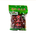 Ventes directes authentiques Guizhou Bulte Dry Red Pepper