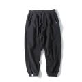 Calça Micro Fleece Masculina Com Cintura Elástica