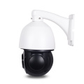 Caméra PTZ IP Speed ​​Dome 2.0MP 36X IP