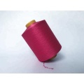 Spandex Polyester Covering Air Wrapped Yarn