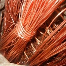 Copper Wire Scrap99.99%/Copper Scrap/Millberry Copper