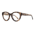 Women Geometric Shape Acetate Optical Frame Glasses