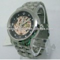 Fashion Automatic Watches, Men Stainless Steel Watches 15036