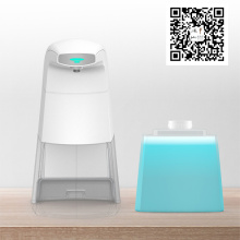 New 2020 Soap Dispenser Touchless sensor Soap Dispenser with Sponge Holder for bathroom fittings