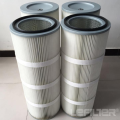 Air dust filter cartridge for dust collecter