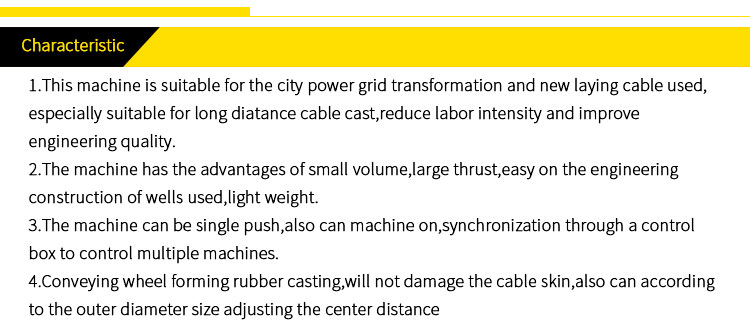 cable conveyer