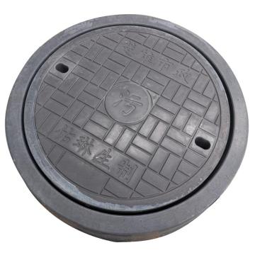 Round rpc Cover Plate