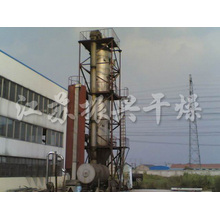 Ypg Series Spray Dryer for Graphite